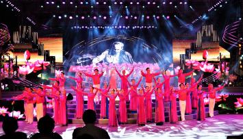Nhà hát ca múa nhạc dân tộc biểu diễn chào mừng Đại hội Đảng bộ TPHCM lần thứ XI, nhiệm kỳ 2020 - 2025